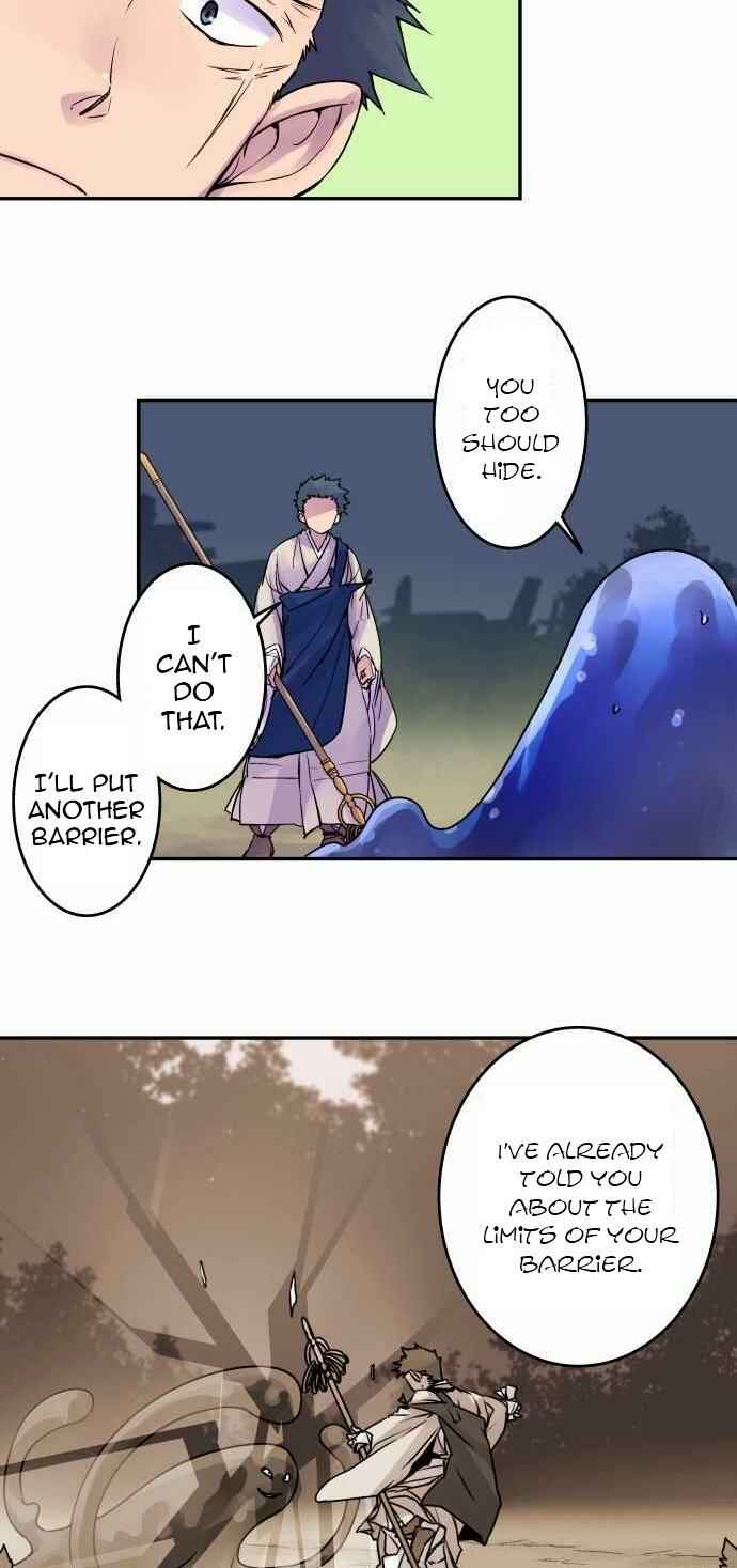 Page 19 Chapter 81 Tobari of the Dawn