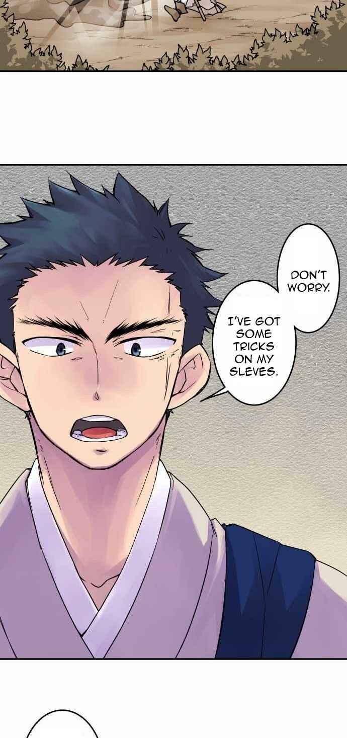 Page 20 Chapter 81 Tobari of the Dawn