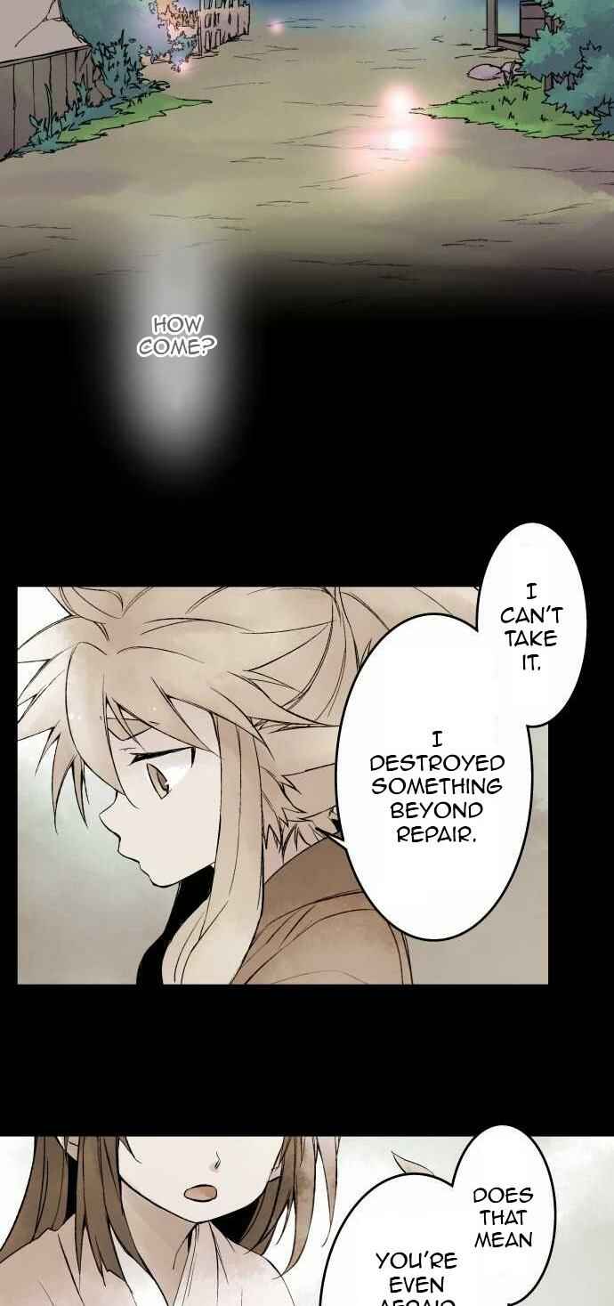 Page 3 Chapter 81 Tobari of the Dawn