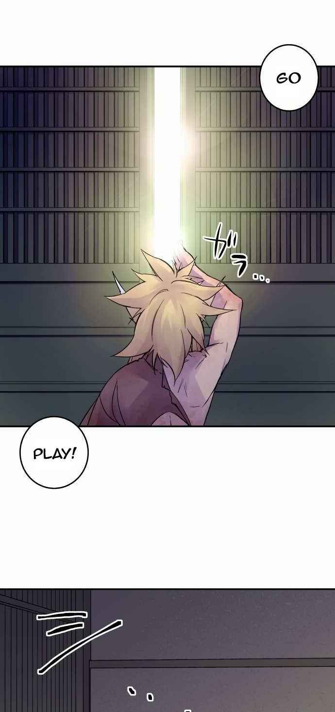 Page 9 Chapter 81 Tobari of the Dawn