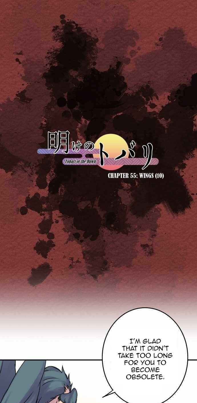 Page 1 Chapter 55 Tobari of the Dawn