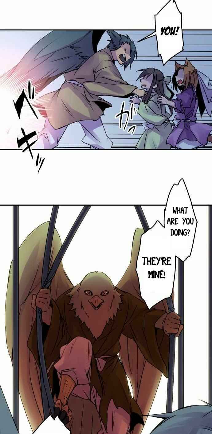 Page 14 Chapter 55 Tobari of the Dawn