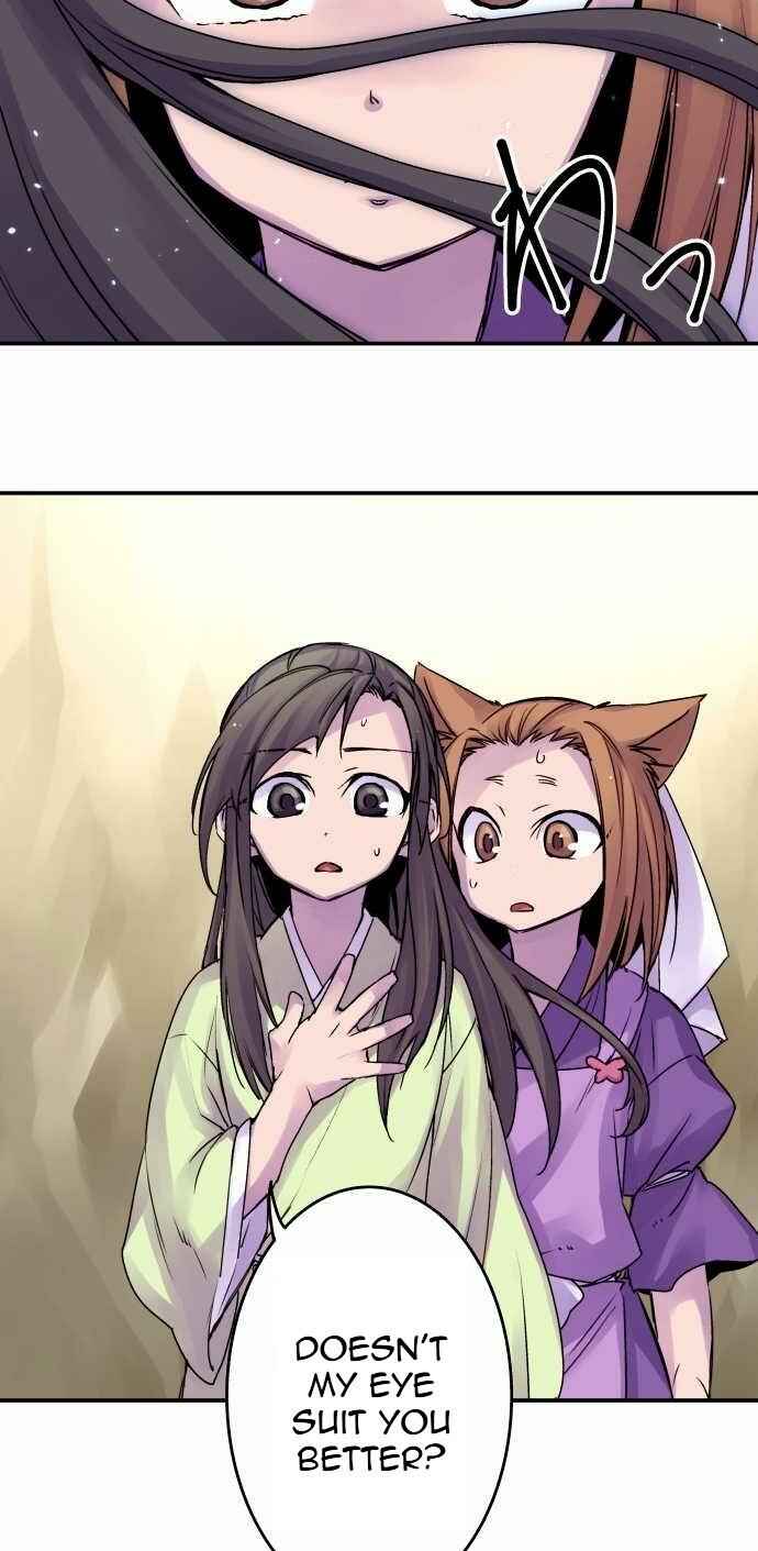 Page 9 Chapter 55 Tobari of the Dawn