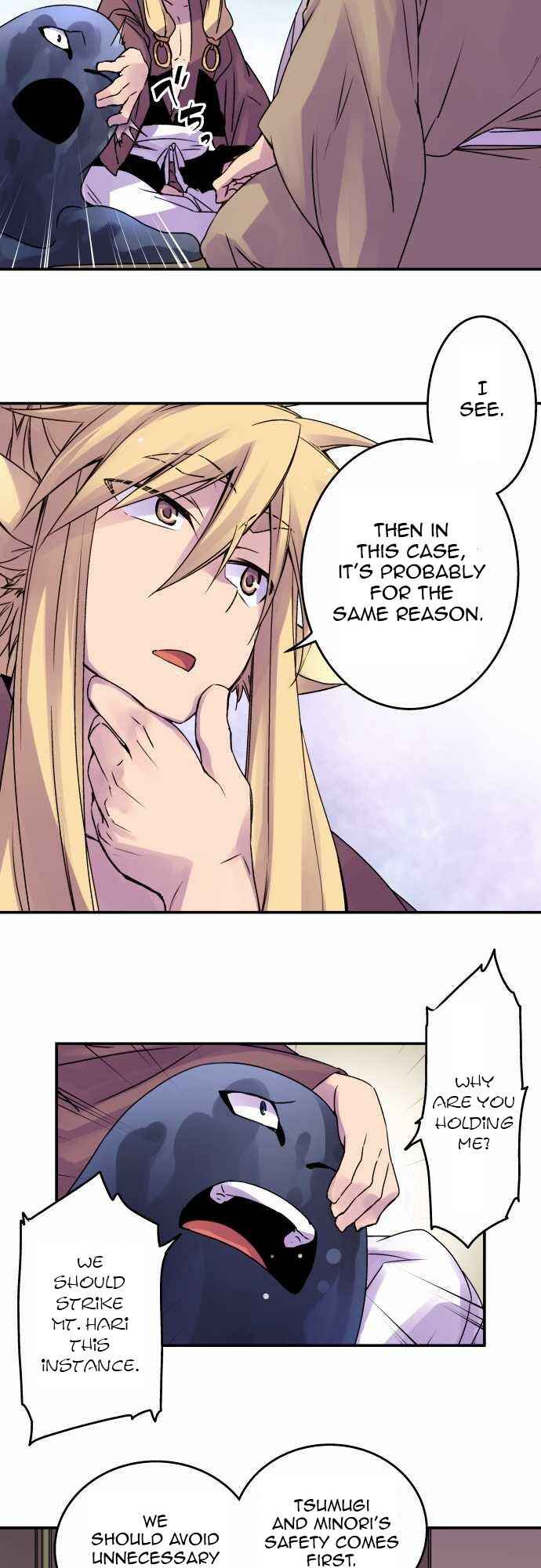 Page 15 Chapter 50 Tobari of the Dawn