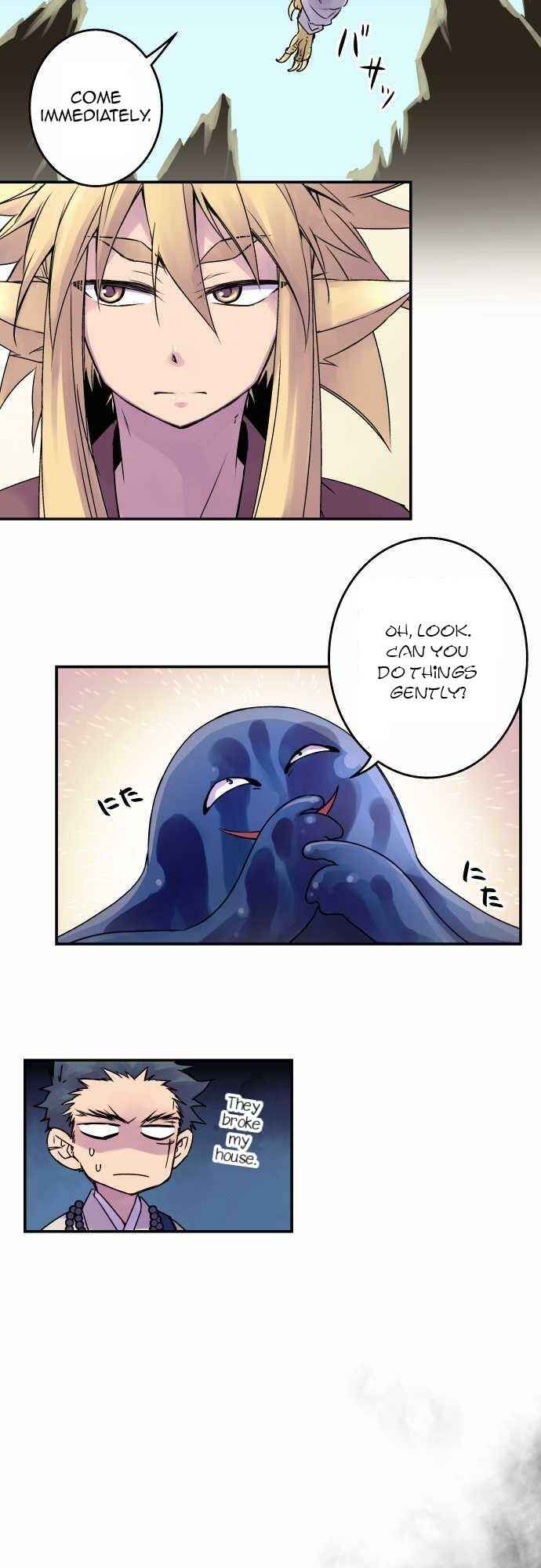 Page 18 Chapter 50 Tobari of the Dawn