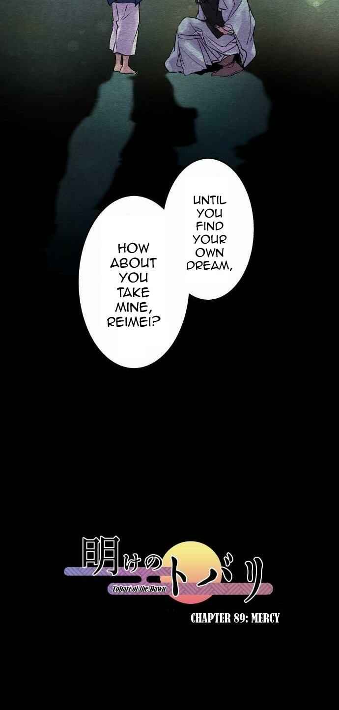 Page 10 Chapter 89 Tobari of the Dawn