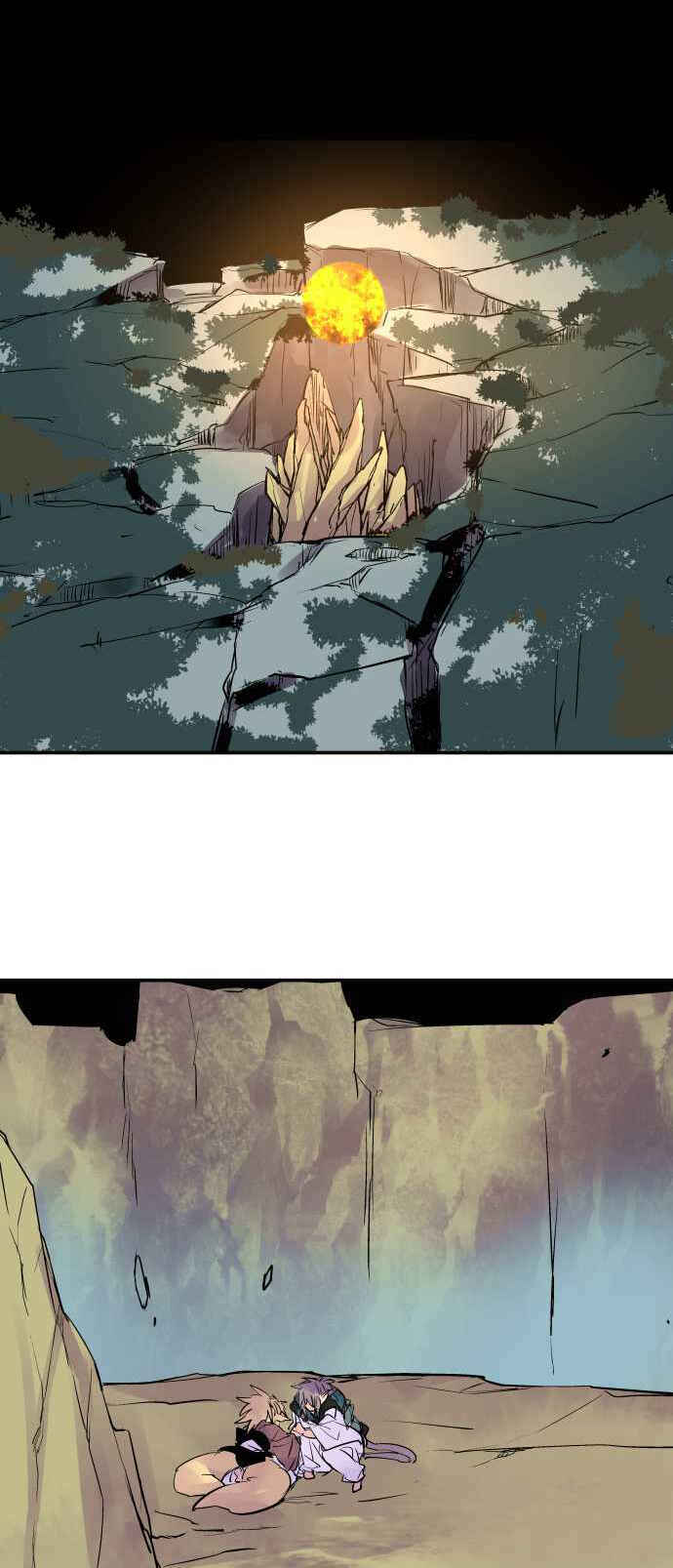 Page 9 Chapter 244 Tobari of the Dawn