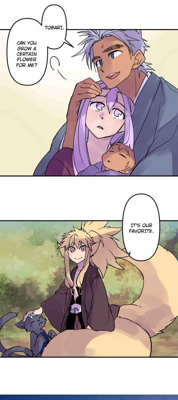 Page 13 Chapter 281 Tobari of the Dawn