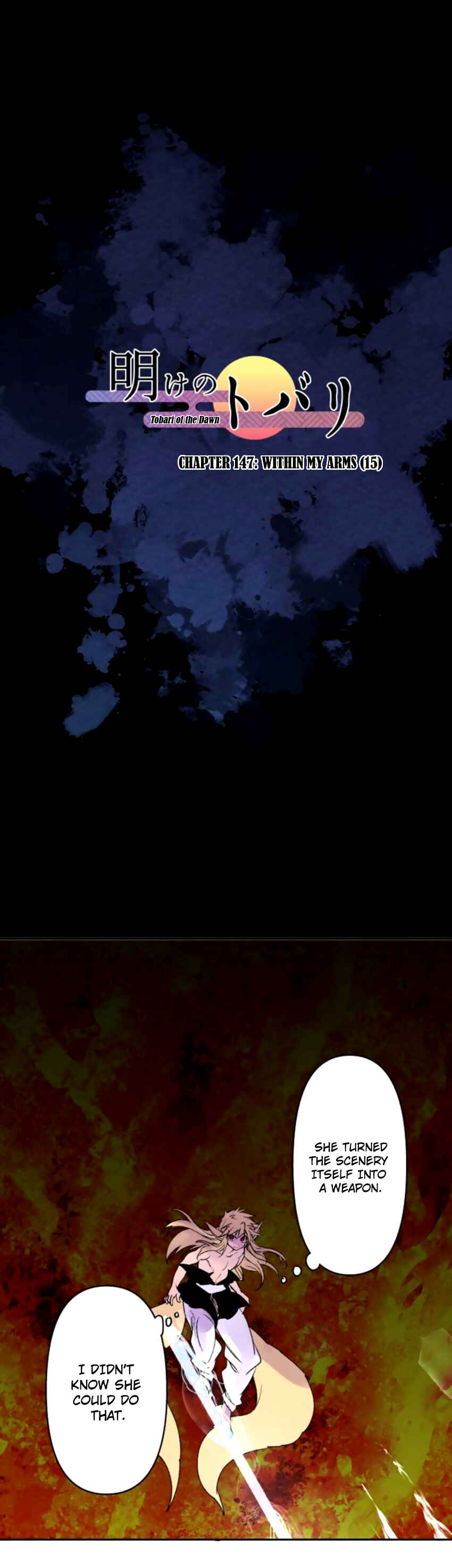 Page 1 Chapter 147 Tobari of the Dawn