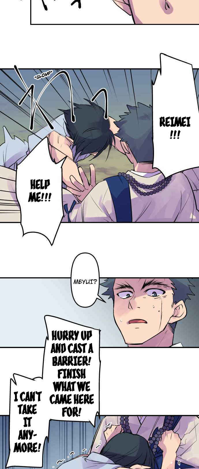 Page 13 Chapter 242 Tobari of the Dawn