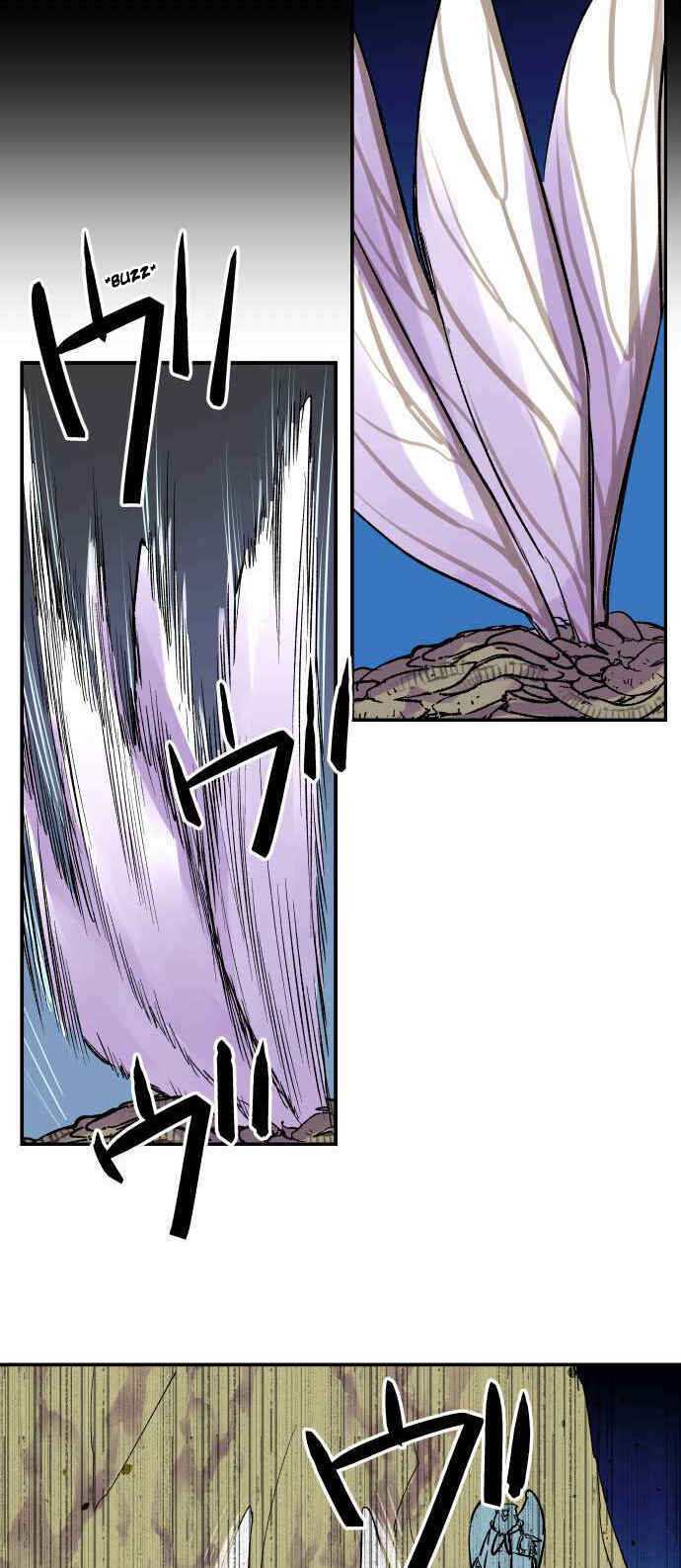 Page 7 Chapter 231 Tobari of the Dawn