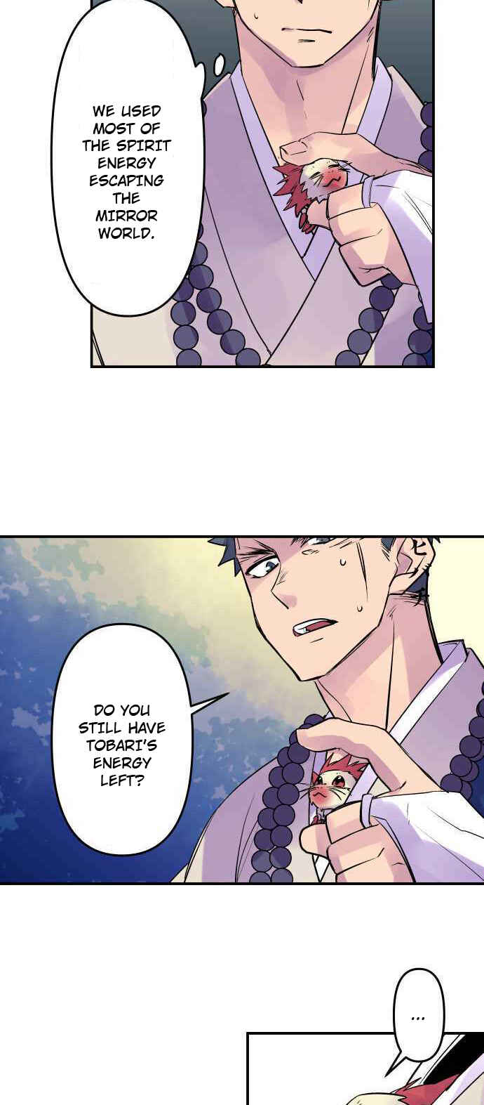 Page 12 Chapter 243 Tobari of the Dawn