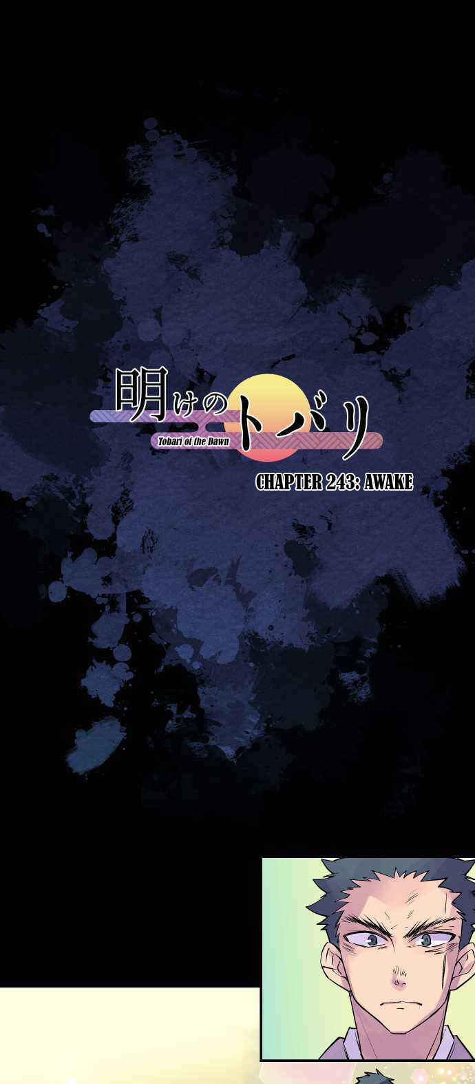 Page 2 Chapter 243 Tobari of the Dawn