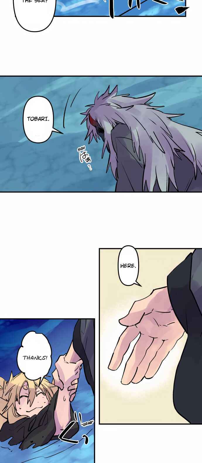 Page 11 Chapter 299 Tobari of the Dawn