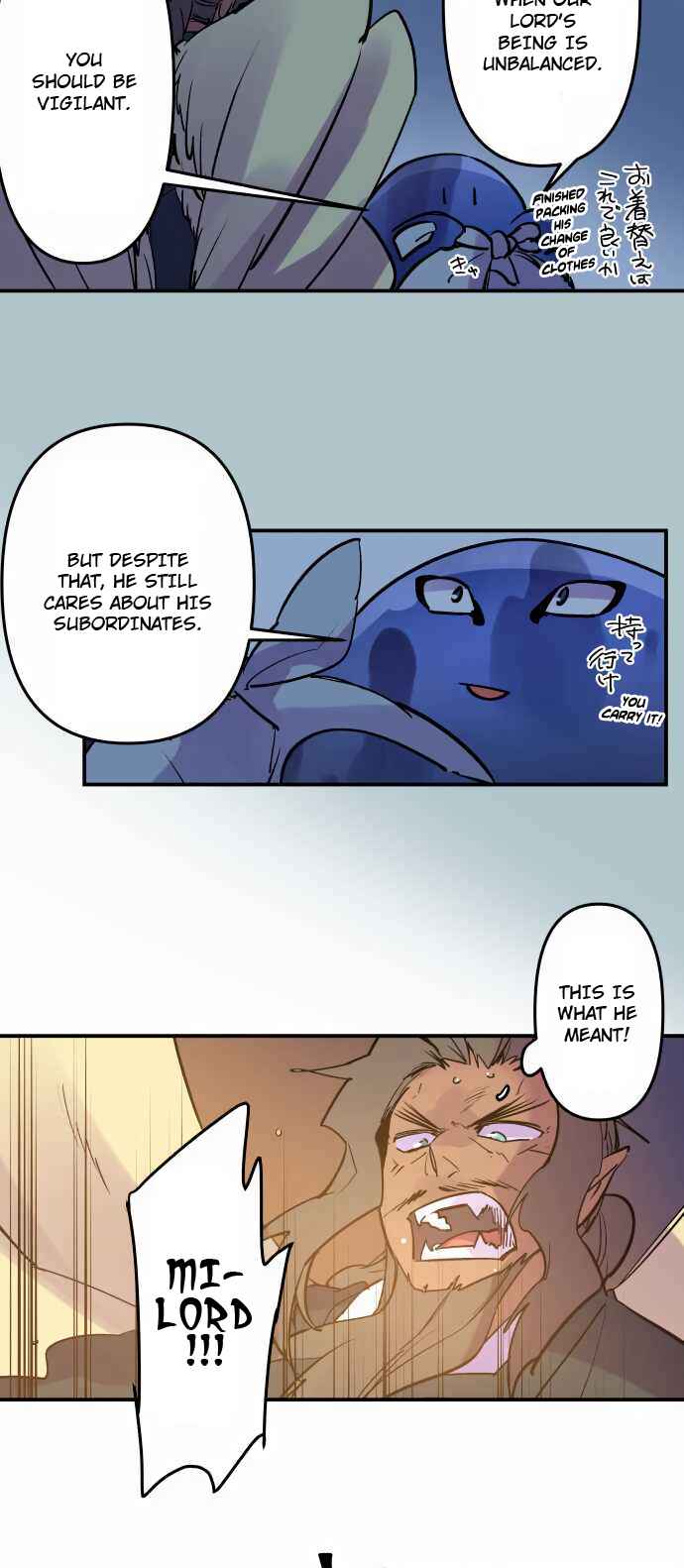 Page 18 Chapter 299 Tobari of the Dawn