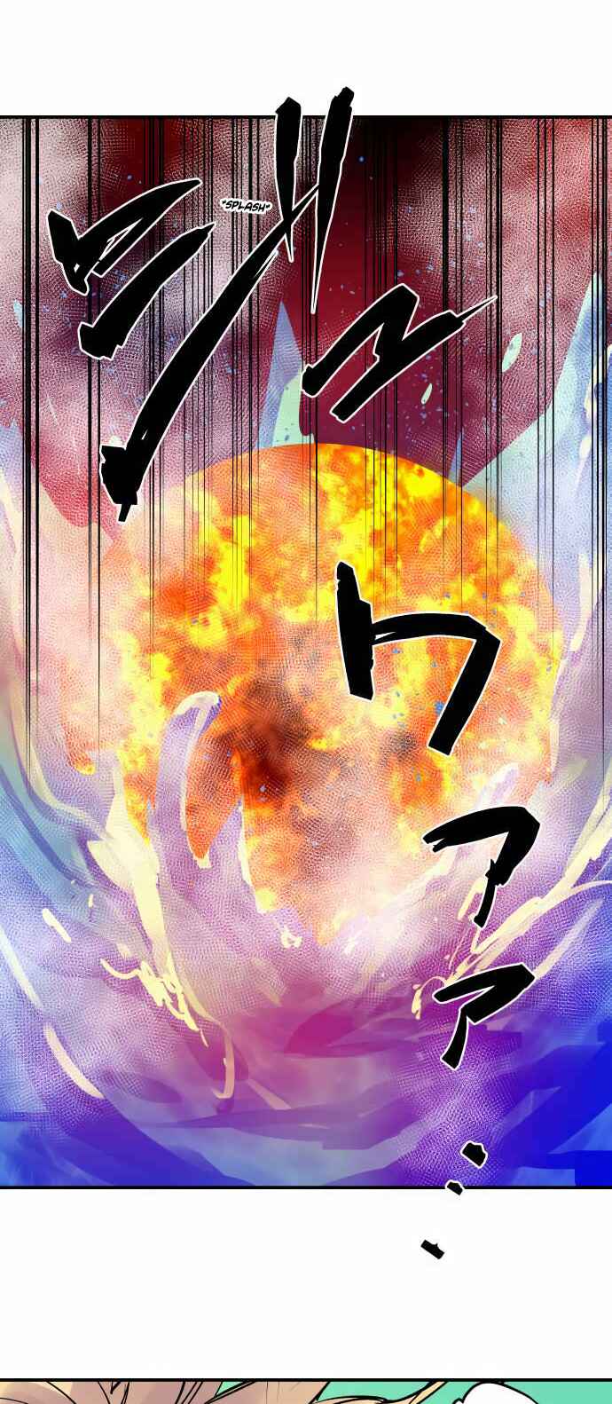 Page 20 Chapter 299 Tobari of the Dawn