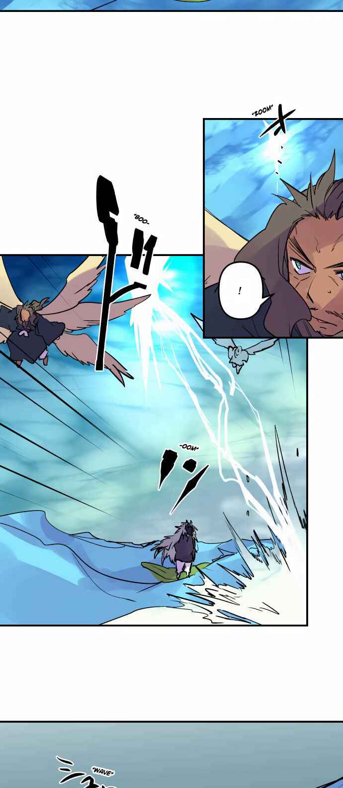 Page 7 Chapter 299 Tobari of the Dawn