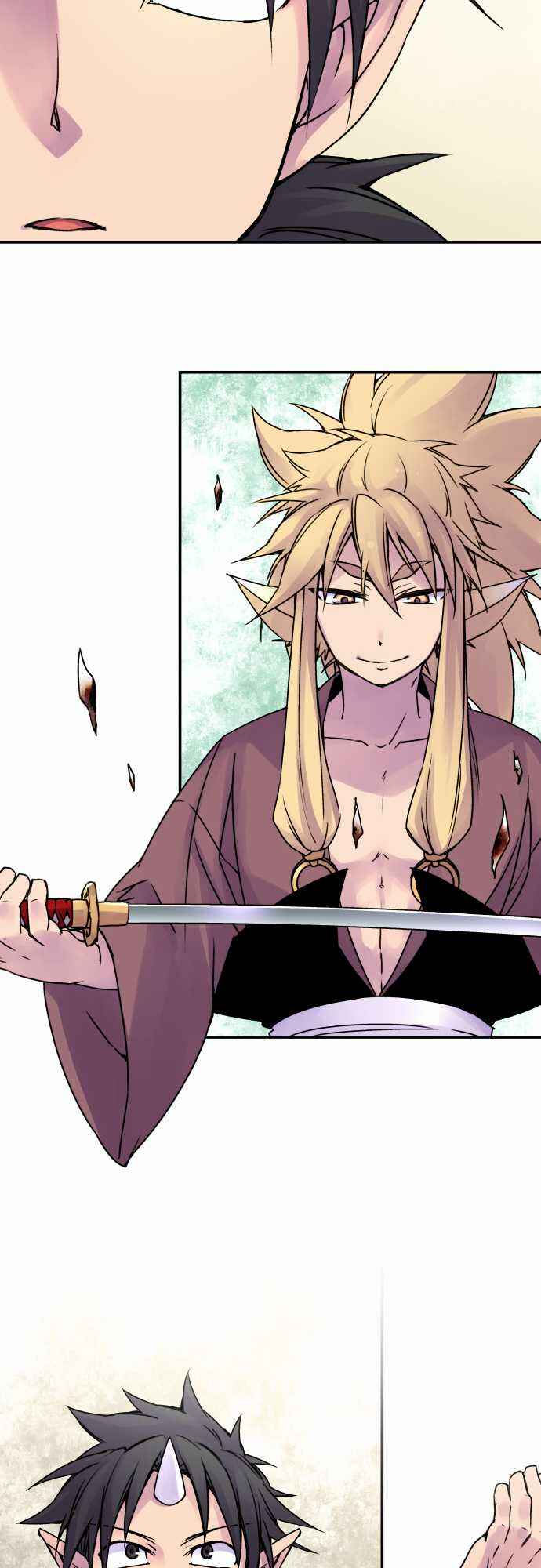 Page 17 Chapter 42 Tobari of the Dawn