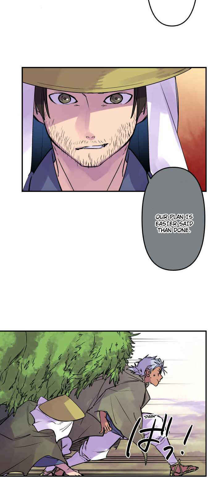 Page 15 Chapter 269 Tobari of the Dawn