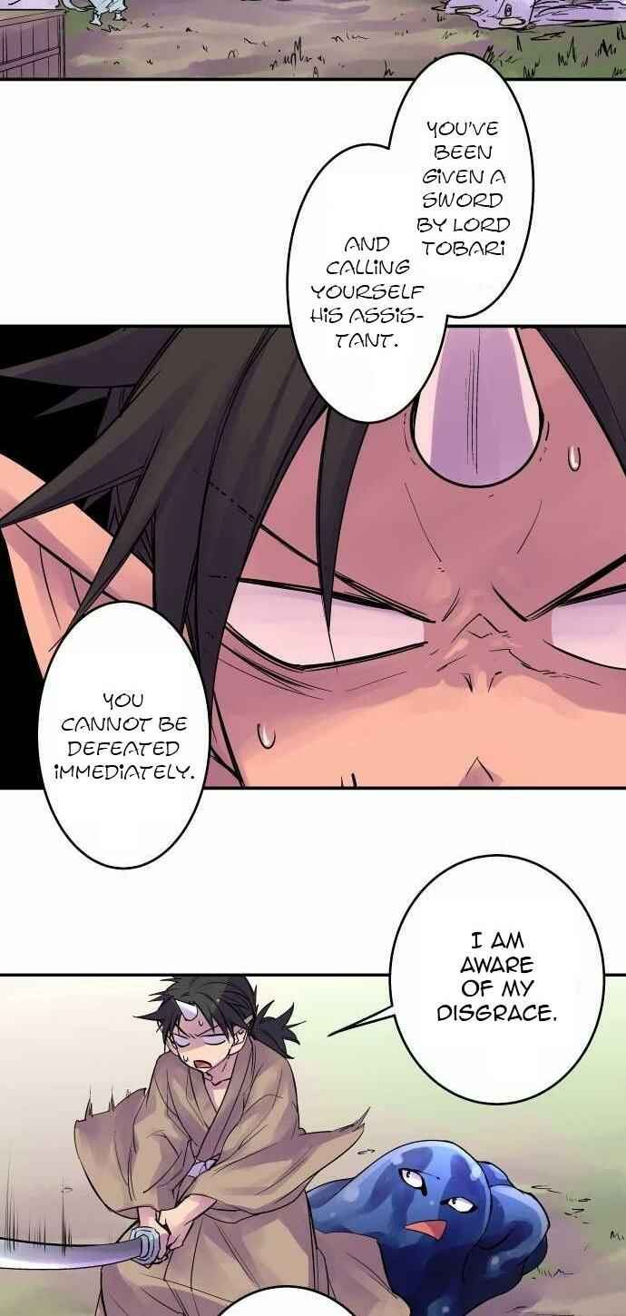 Page 10 Chapter 100 Tobari of the Dawn