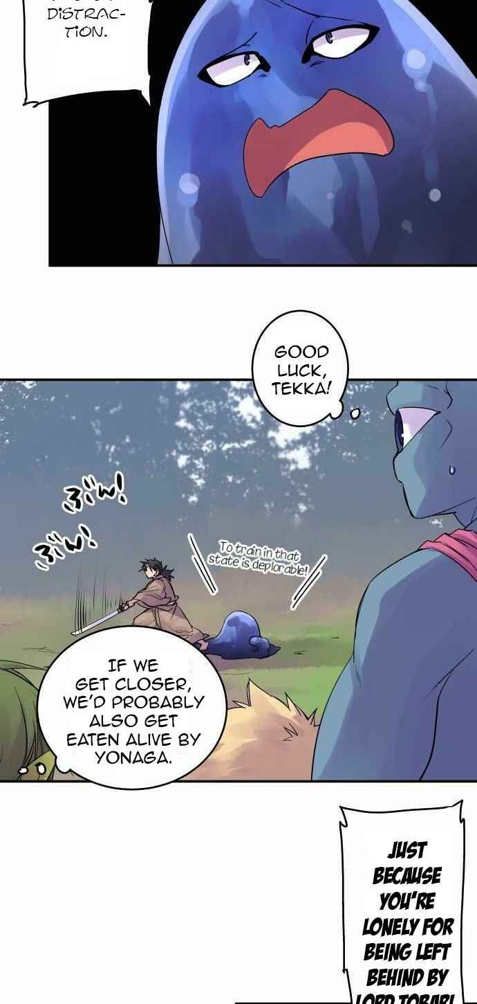 Page 12 Chapter 100 Tobari of the Dawn