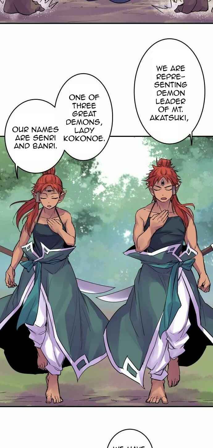 Page 15 Chapter 100 Tobari of the Dawn