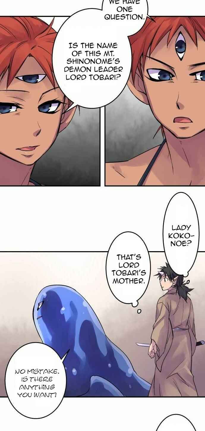 Page 16 Chapter 100 Tobari of the Dawn