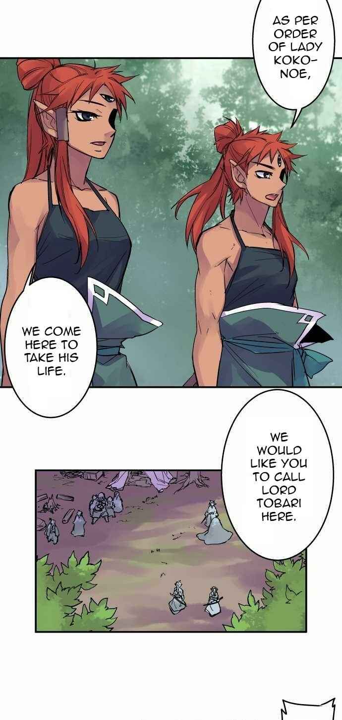 Page 17 Chapter 100 Tobari of the Dawn