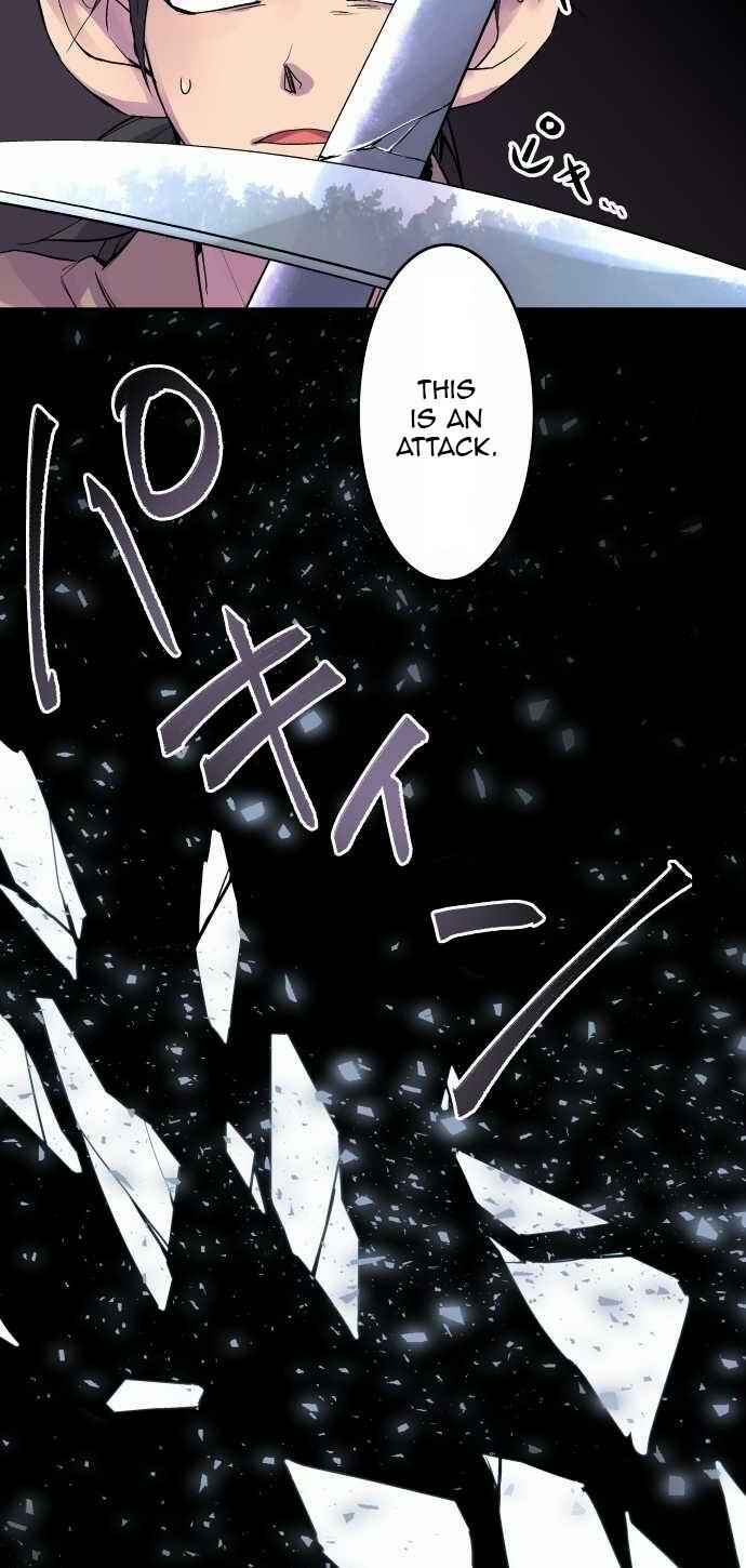 Page 21 Chapter 100 Tobari of the Dawn