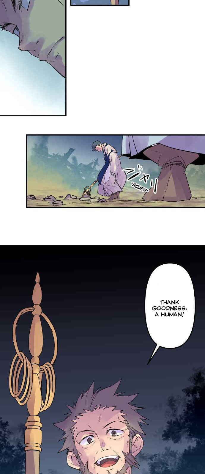 Page 5 Chapter 205 Tobari of the Dawn