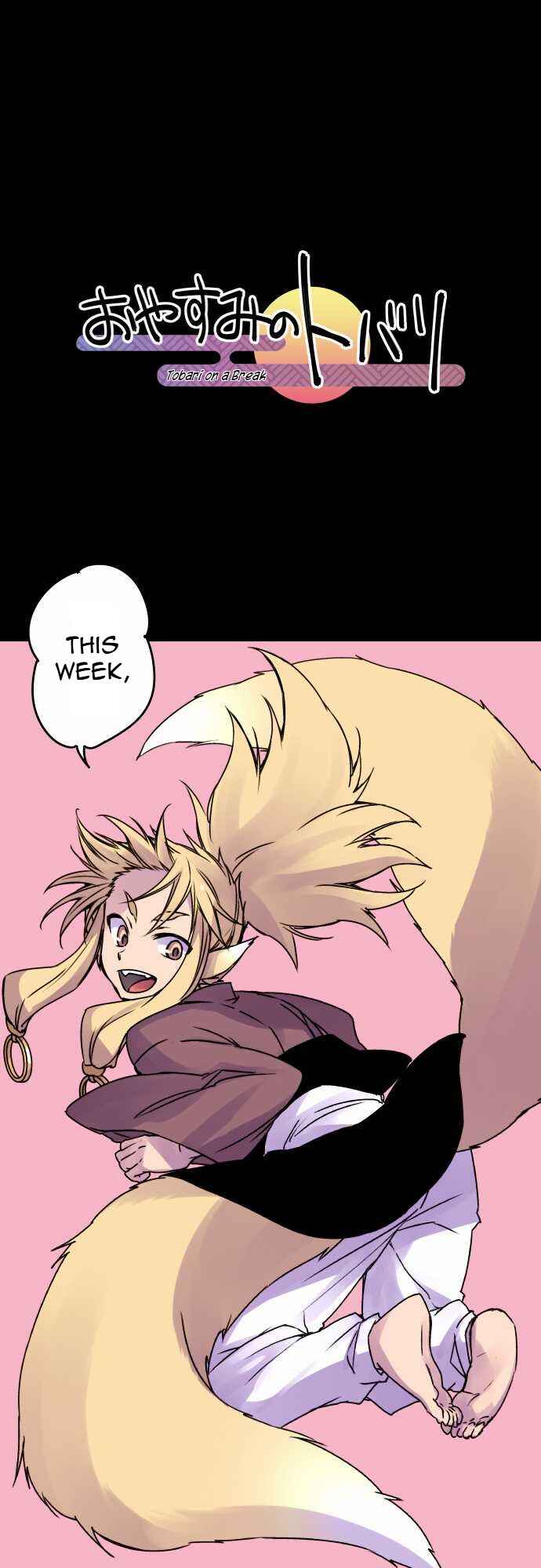Page 1 Chapter 38.5 Tobari of the Dawn