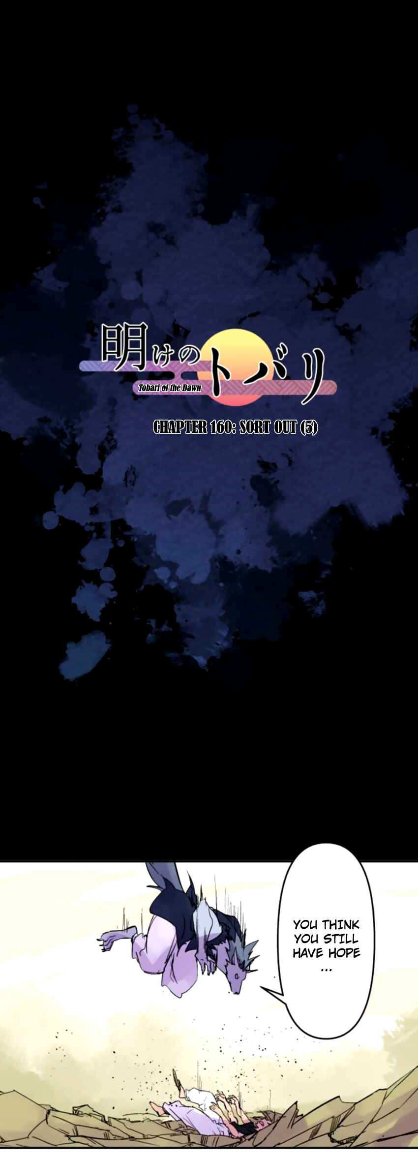 Page 1 Chapter 160 Tobari of the Dawn