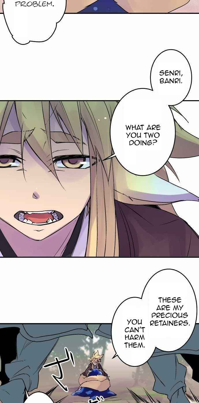 Page 13 Chapter 101 Tobari of the Dawn