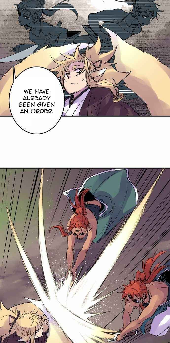 Page 18 Chapter 101 Tobari of the Dawn