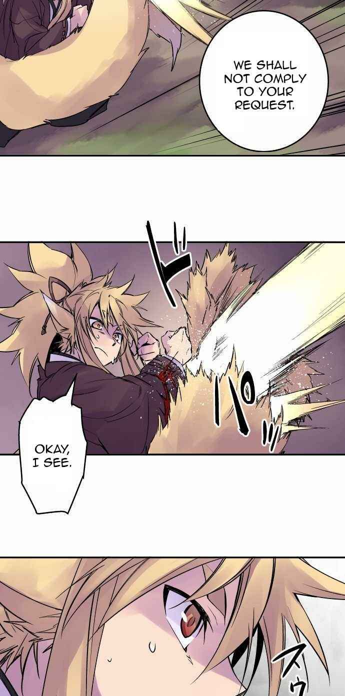 Page 19 Chapter 101 Tobari of the Dawn