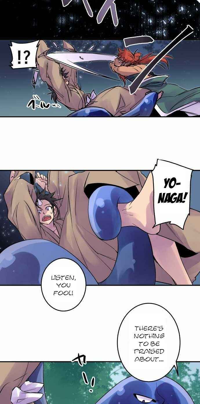 Page 2 Chapter 101 Tobari of the Dawn