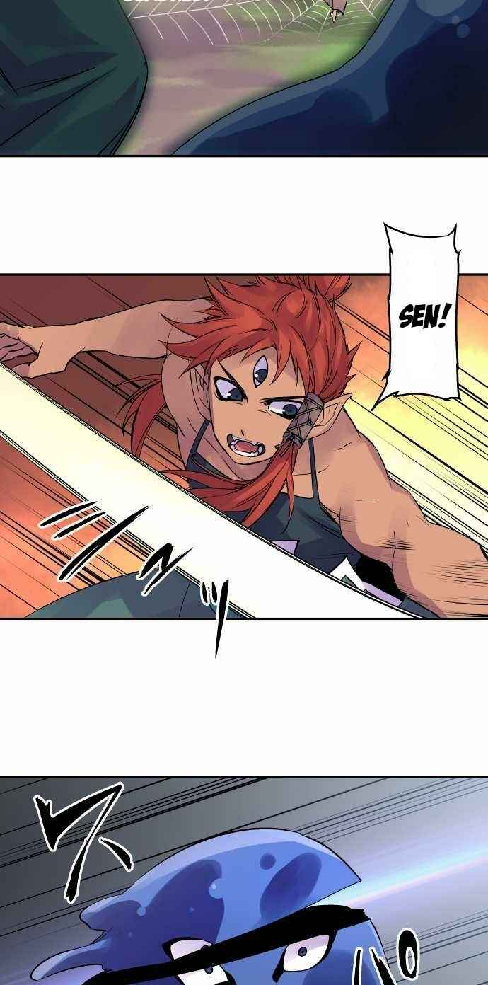 Page 7 Chapter 101 Tobari of the Dawn