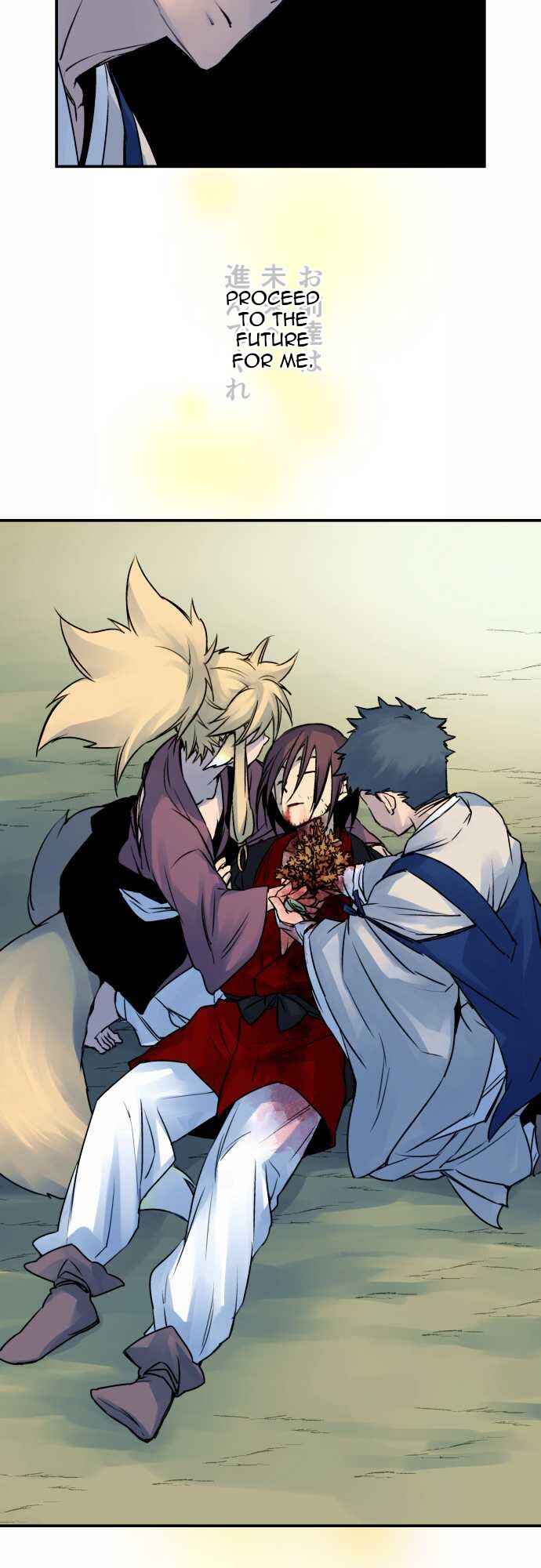 Page 15 Chapter 26 Tobari of the Dawn