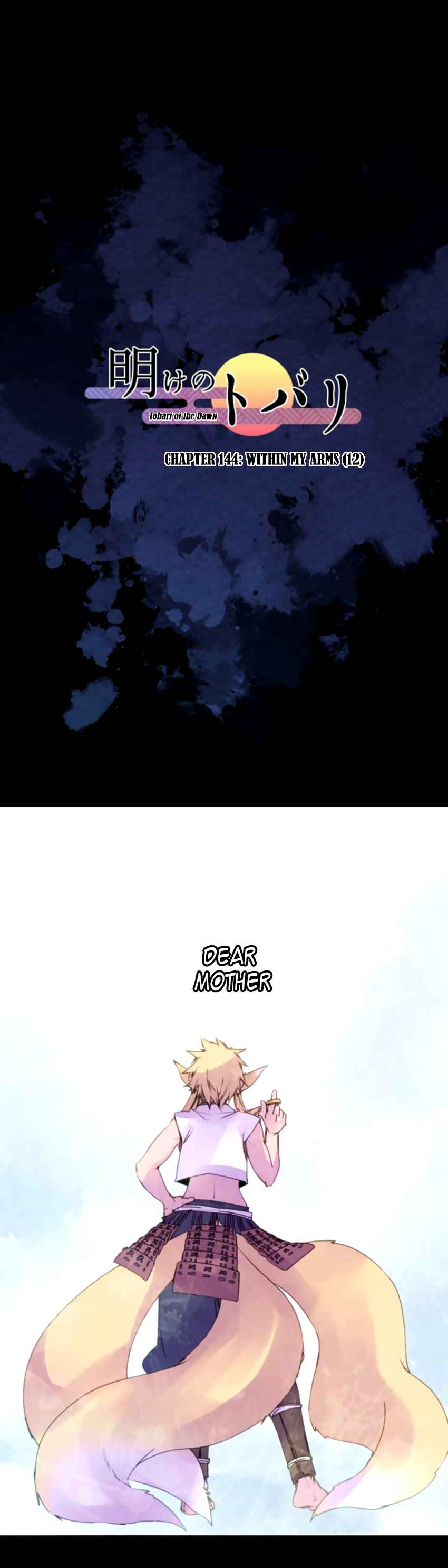 Page 1 Chapter 144 Tobari of the Dawn