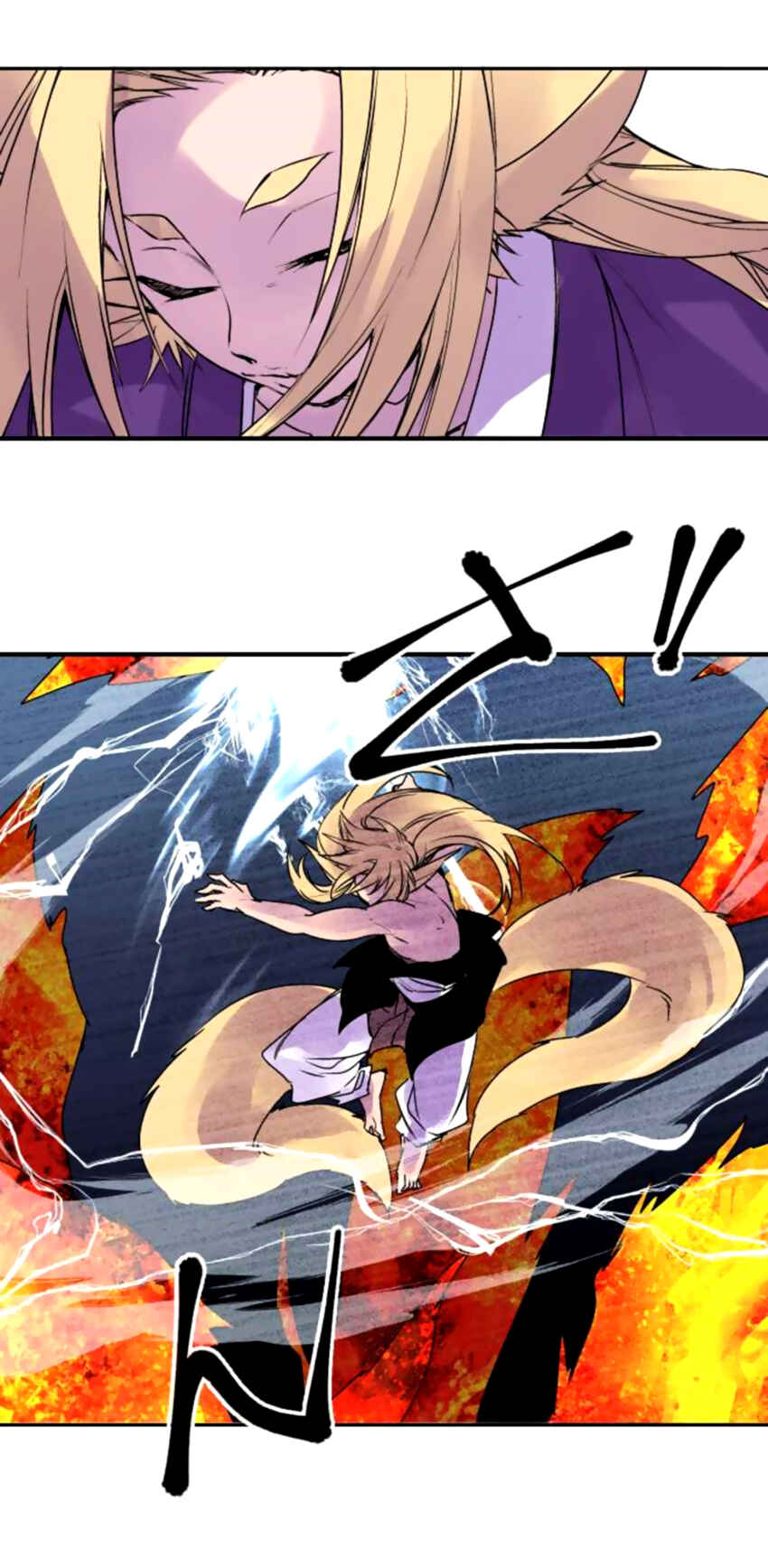 Page 4 Chapter 144 Tobari of the Dawn