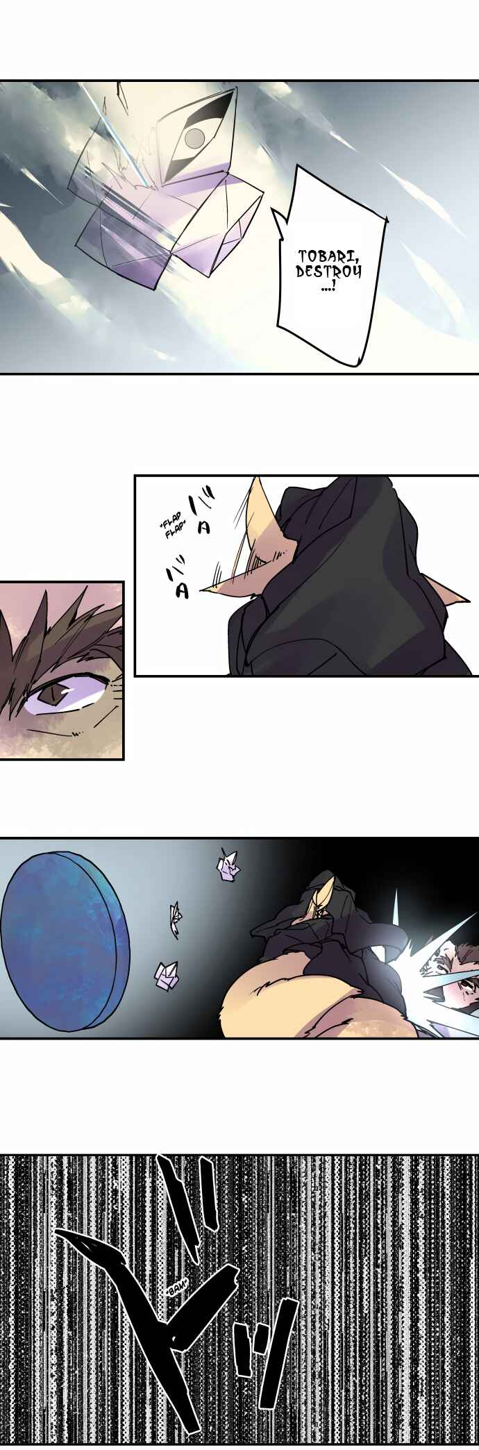 Page 5 Chapter 318 Tobari of the Dawn