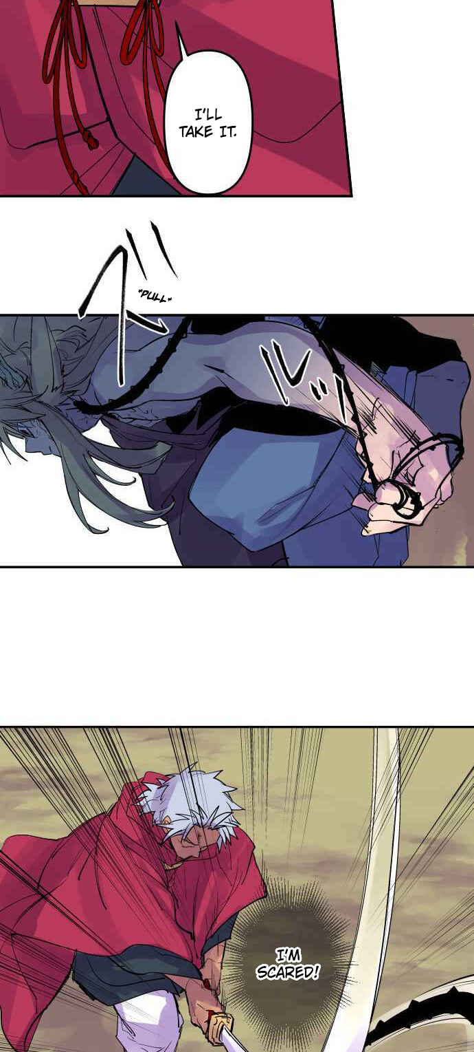 Page 16 Chapter 236 Tobari of the Dawn