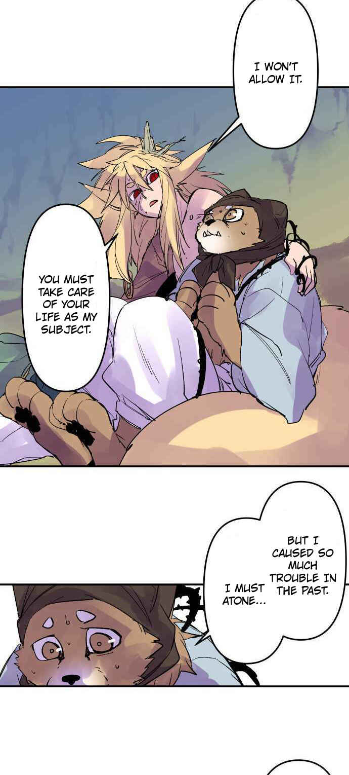 Page 18 Chapter 236 Tobari of the Dawn