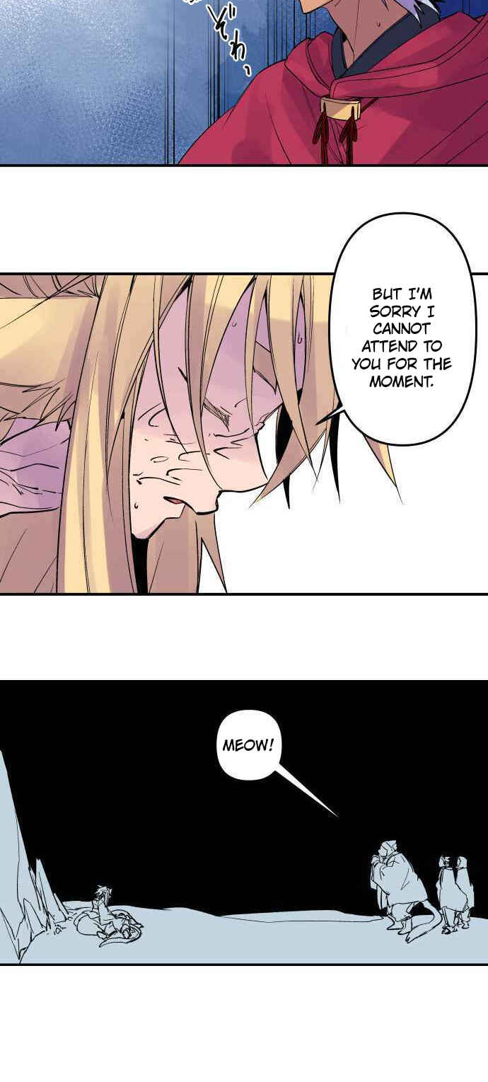 Page 8 Chapter 236 Tobari of the Dawn