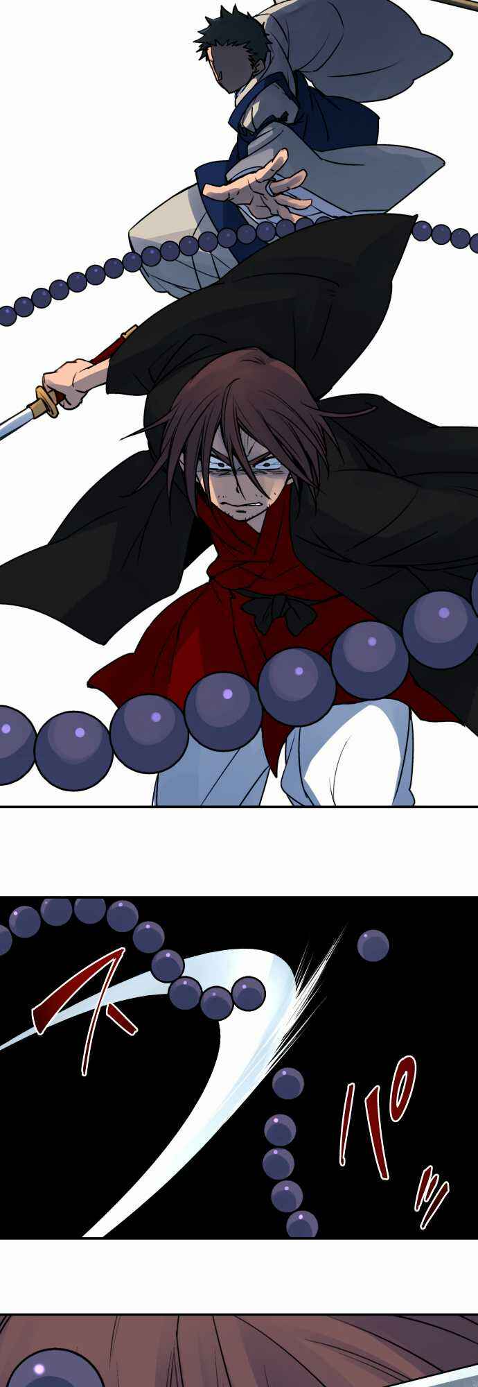 Page 14 Chapter 23 Tobari of the Dawn
