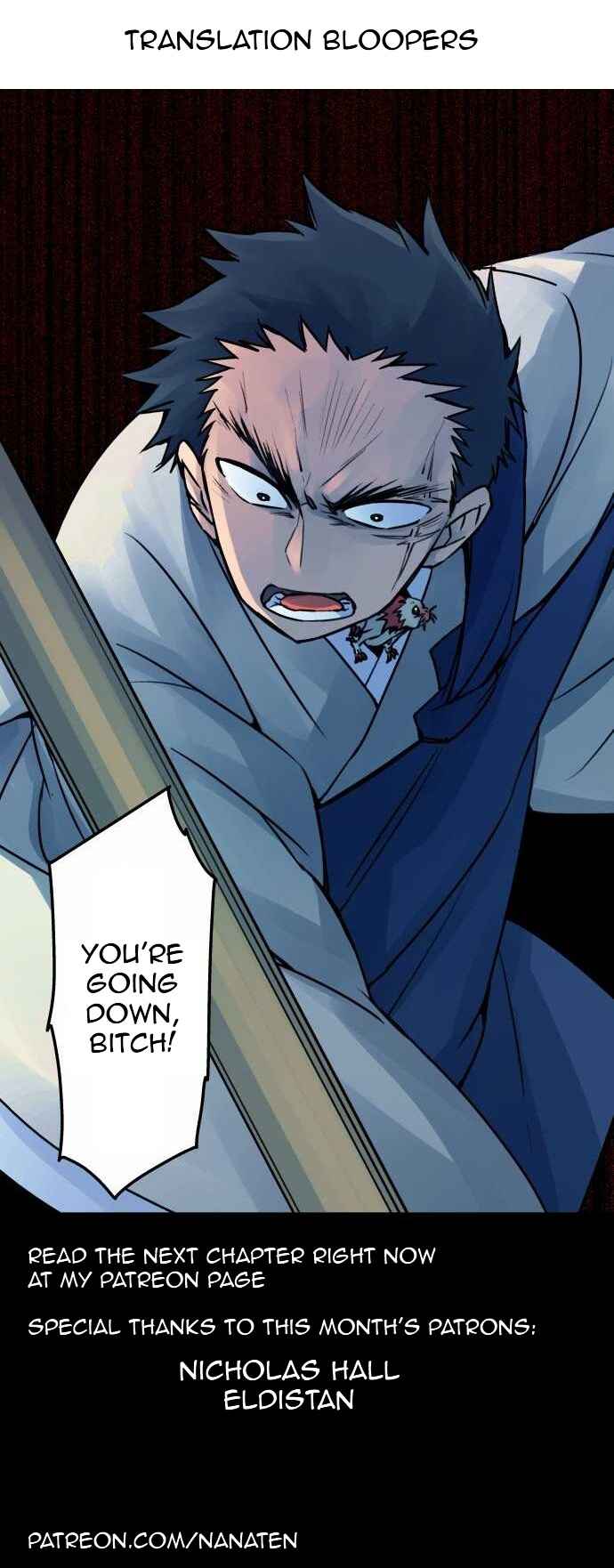 Page 19 Chapter 23 Tobari of the Dawn
