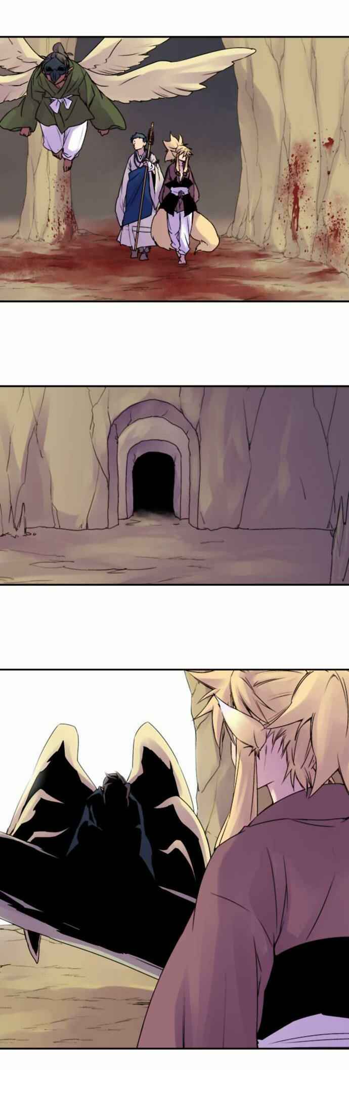 Page 17 Chapter 53 Tobari of the Dawn