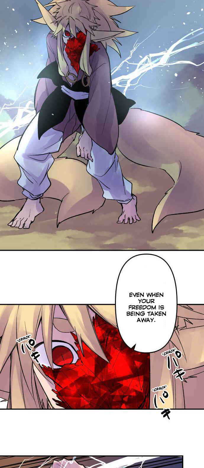 Page 17 Chapter 221 Tobari of the Dawn