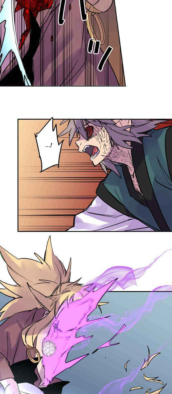 Page 20 Chapter 221 Tobari of the Dawn