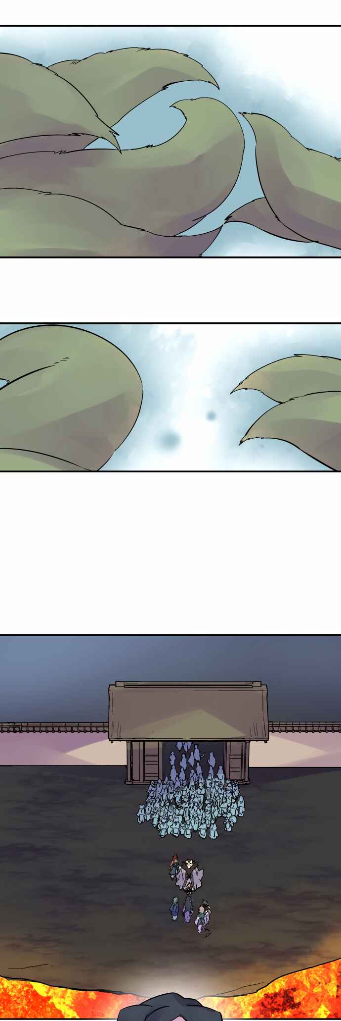 Page 17 Chapter 327 Tobari of the Dawn